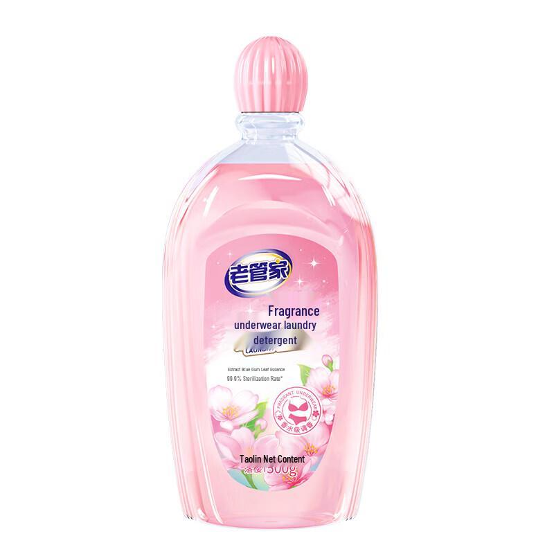 CHANDO Nourishing Hair Care Gift Set