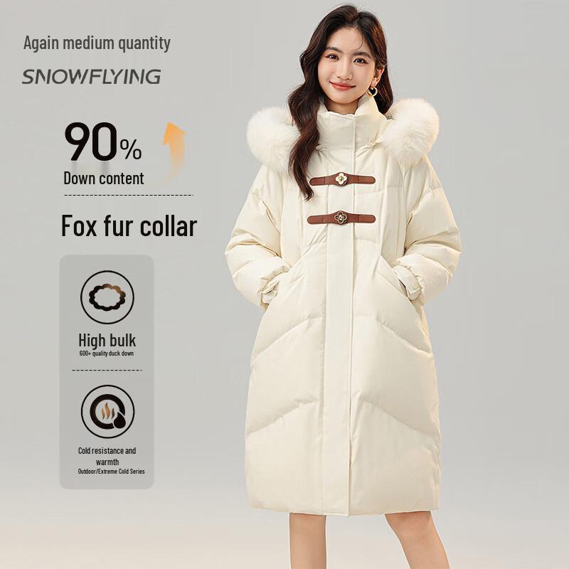 XueZhongFei Women's Hooded Mid-Length 90% Down Jacket