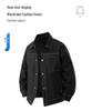 Men's Spring/Autumn Fashionable Lightweight Workwear Jacket