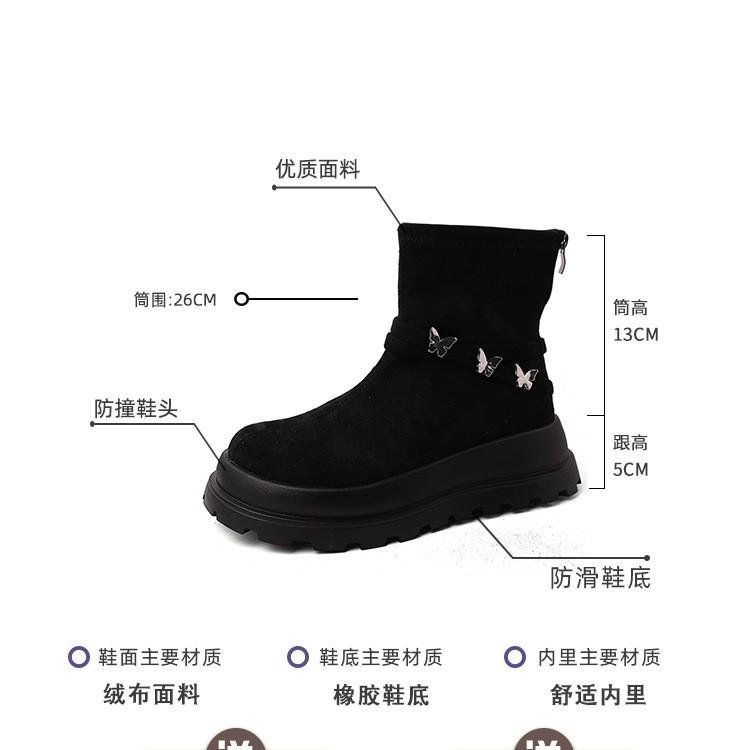 Retro style thick-soled heightening butterfly word with Martin boots women's 2025 new autumn and winter temperament fashion boots