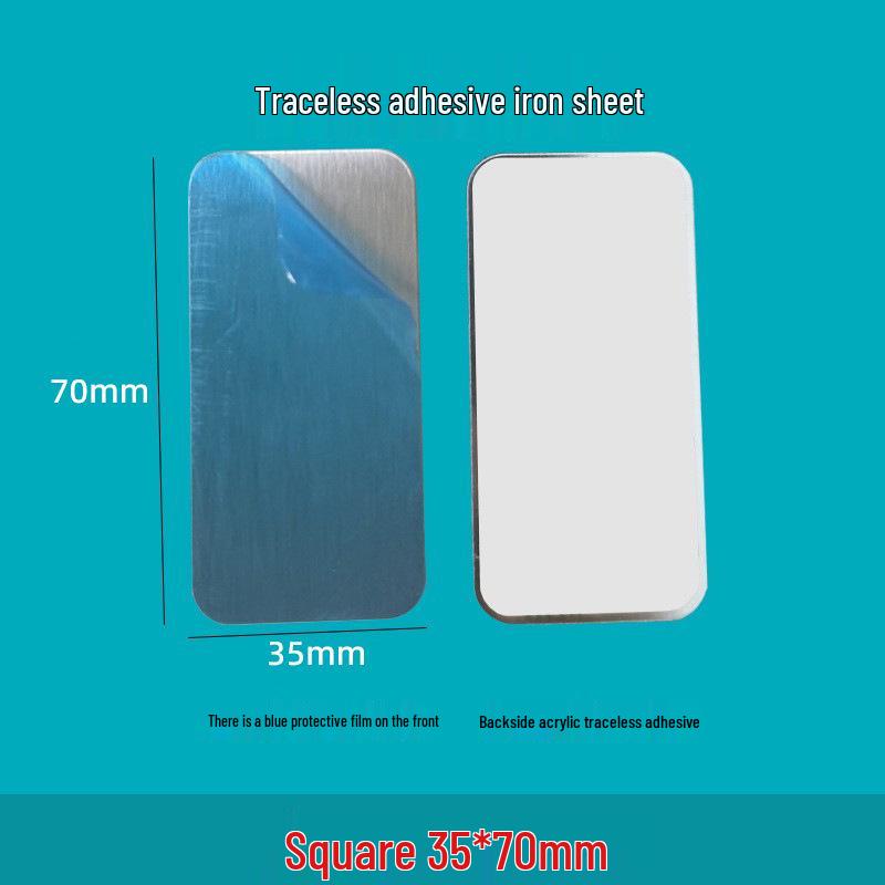 Traceless Adhesive Magnetic Iron Sheet with Acrylic Coating - Available In Stainless Iron