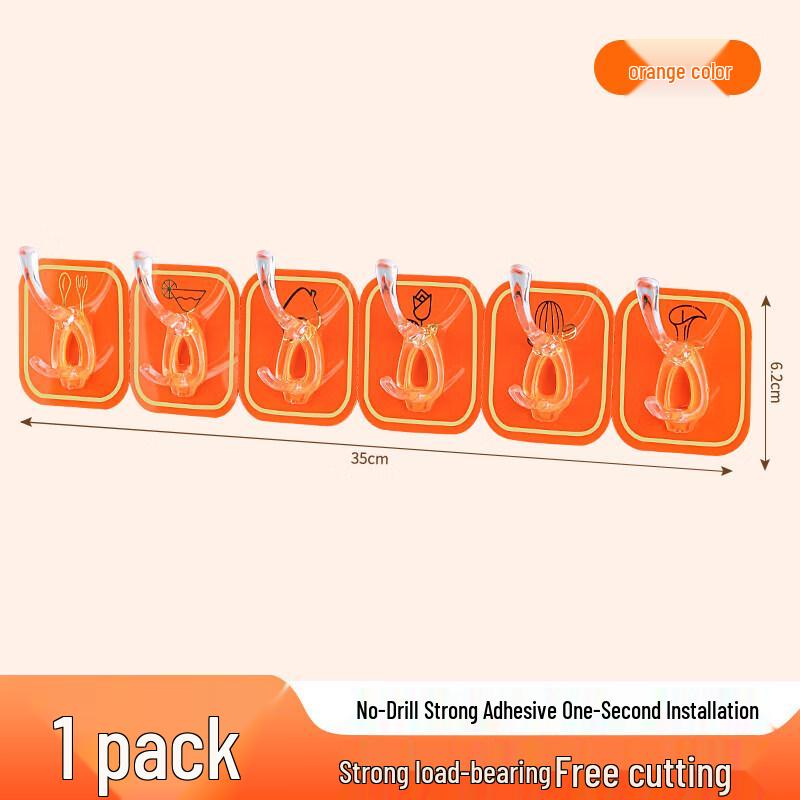 LIEI 6-Hook Punch-Free Wall Hanger