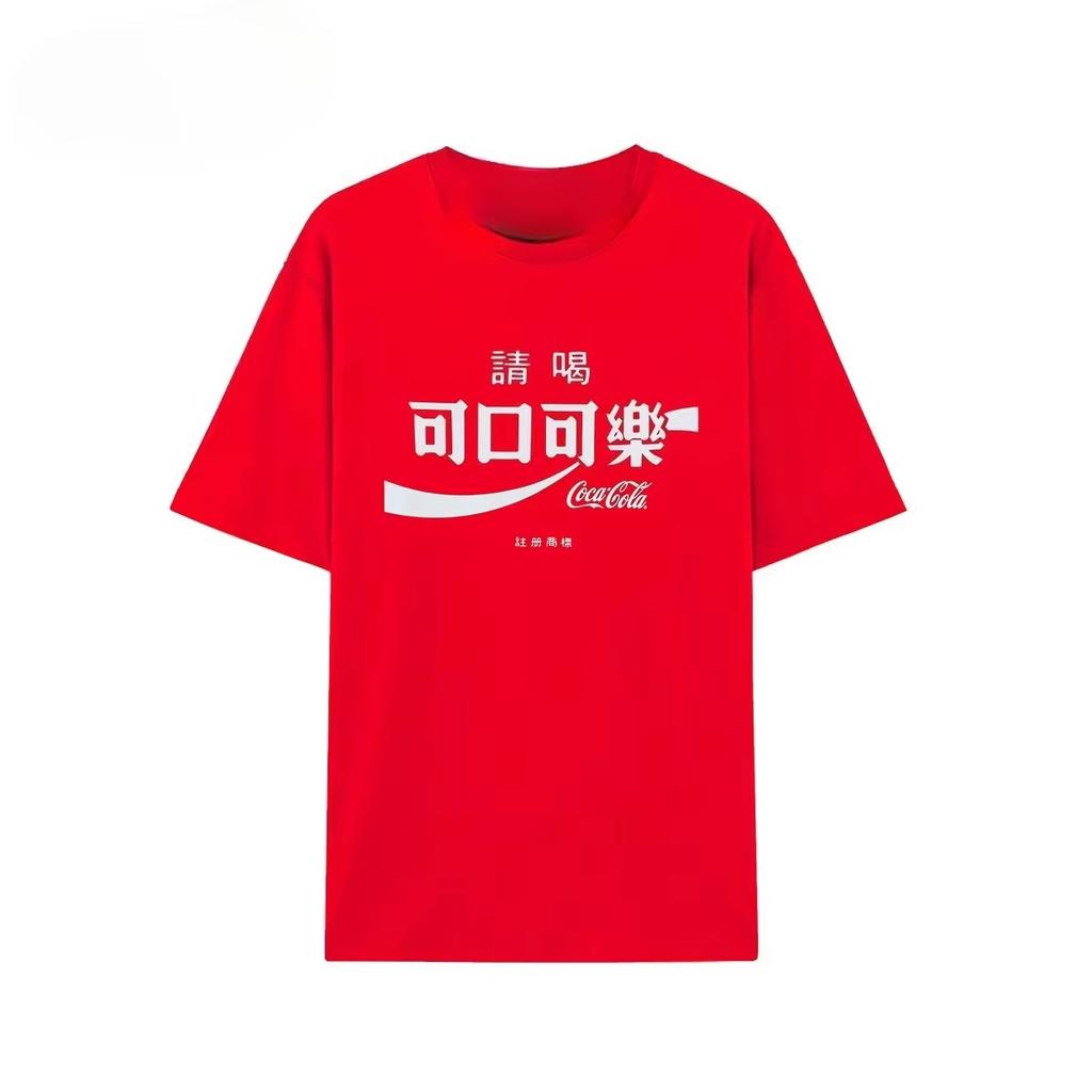 New Classic Retro Cola Logo Street Trendy Brand Tshirt Cotton Graphic Tee Unisex Unisex Summer Streetwear