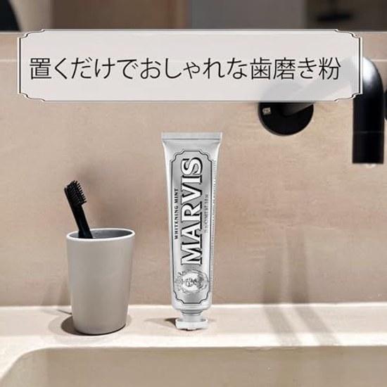 MARVIS Pasta de Dentes Menta Branca Sabor Refrescante Cuidado Bucal Feito Itália 75ml