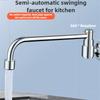 Stove Faucet Automatic Swing Hotel Kitchen Stove Faucet Dish Basin Semi-automatic Swing Faucet