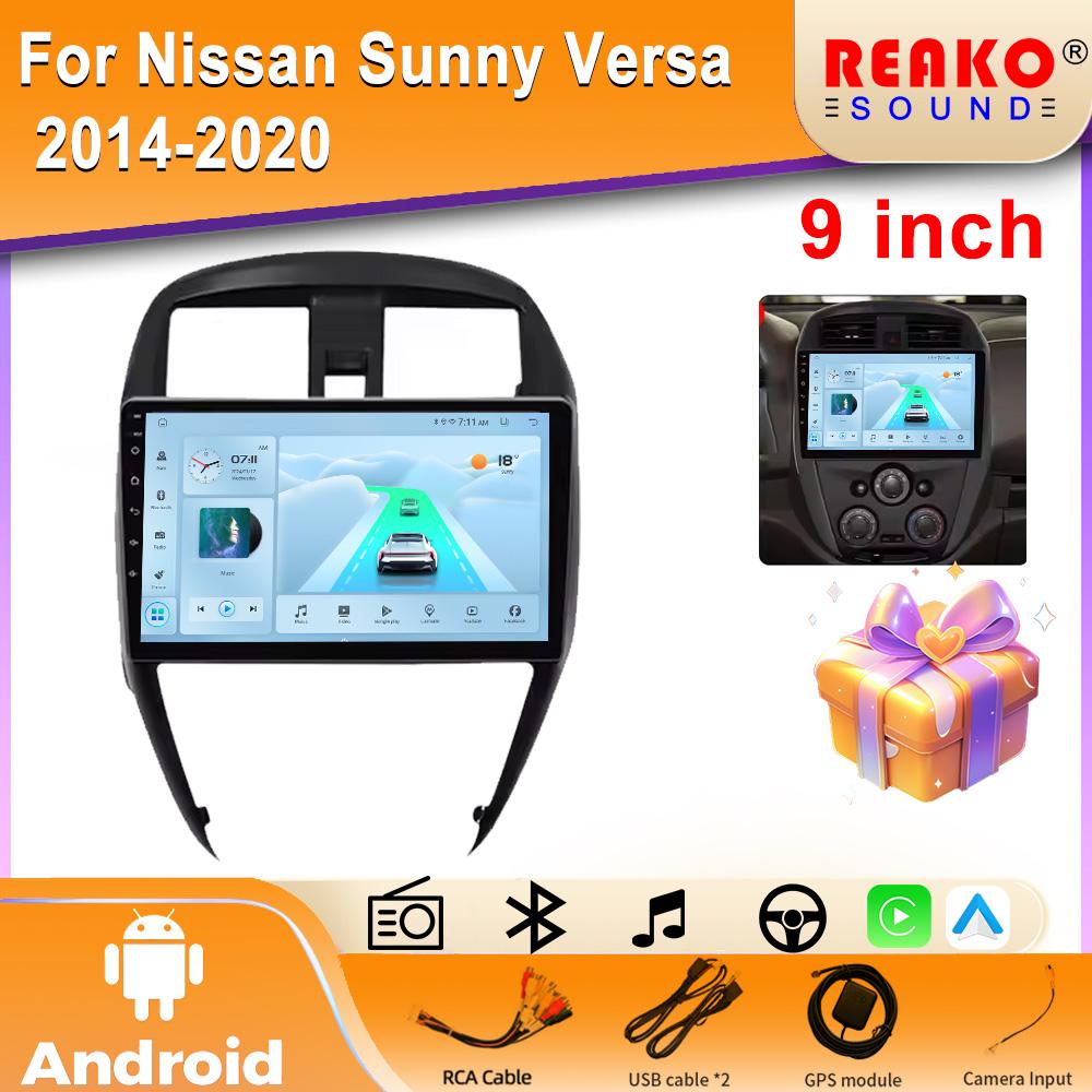 

2din Android 14 Авто Радио Мультимедиа Стерео Для Nissan Versa Latio Sunny 2014-2019 CarPlay GPS Авторадио 4 core 2GB+32GB carplay
