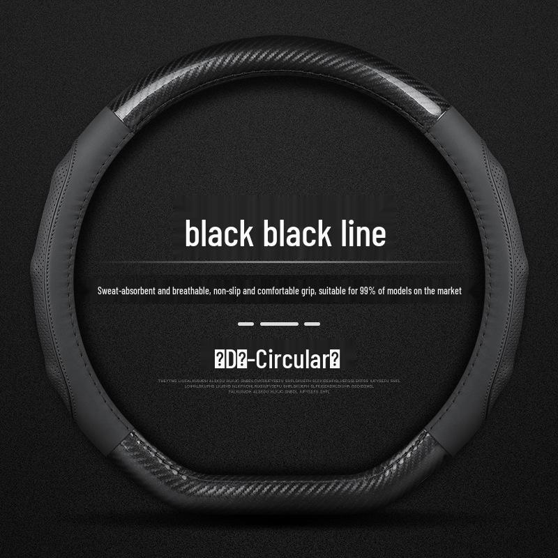 Jaguar Steering Wheel Cover: XEL, XFL, F-PACE, XJ, Suede & Leather, All-Seasons