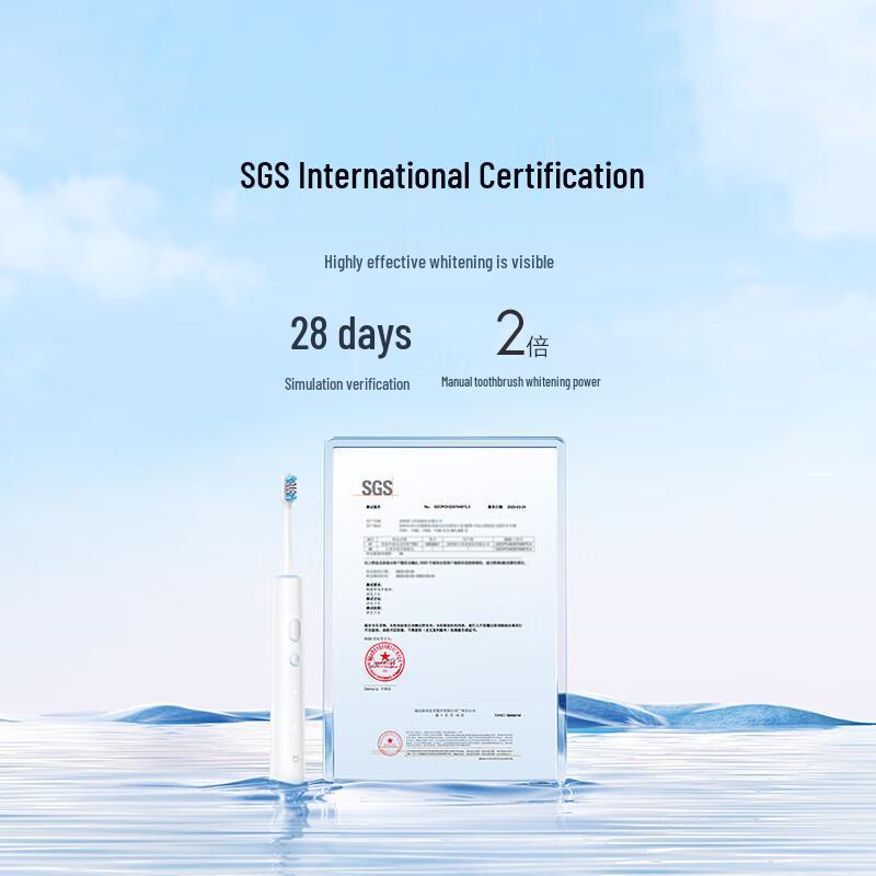 Mi Home T501 Sonic Electric Toothbrush CN Plug (adapter Included)