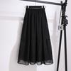 Women Swing Tulle Skirts Woman Elegant Pleated Tutu High Waist Solid Color Skirt Female Clothes