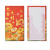 10pcs Gift Envelope Cartoon Red Envelopes Traditional Chinese Style Money Packing Bag Blessing Red Pocket Chinese New Year