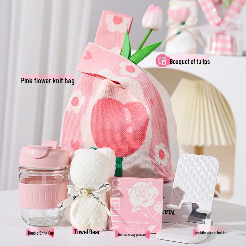 Versatile Double-Drink Glass Cup Gift Set