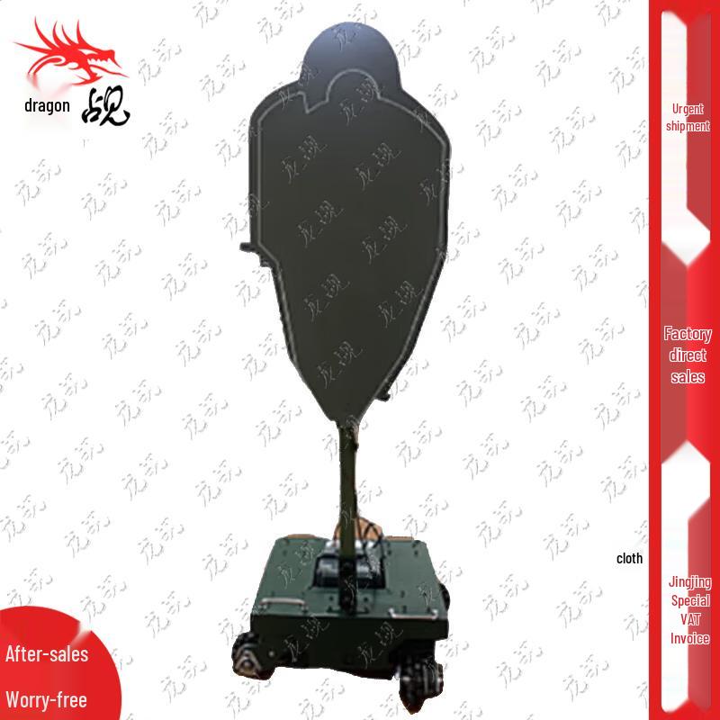Long Chan Omni-directional Mobile Shooting Target Vehicle
