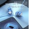USB-Kabelgebundene Metall-Tief-Smart-Noise-Fernbedienung Composite Geeignet für und Anrufe Typ-C Kopfhörer, Rahmen, Bass, Stornierung, Inline-Steuerung, Blau, In-Ear