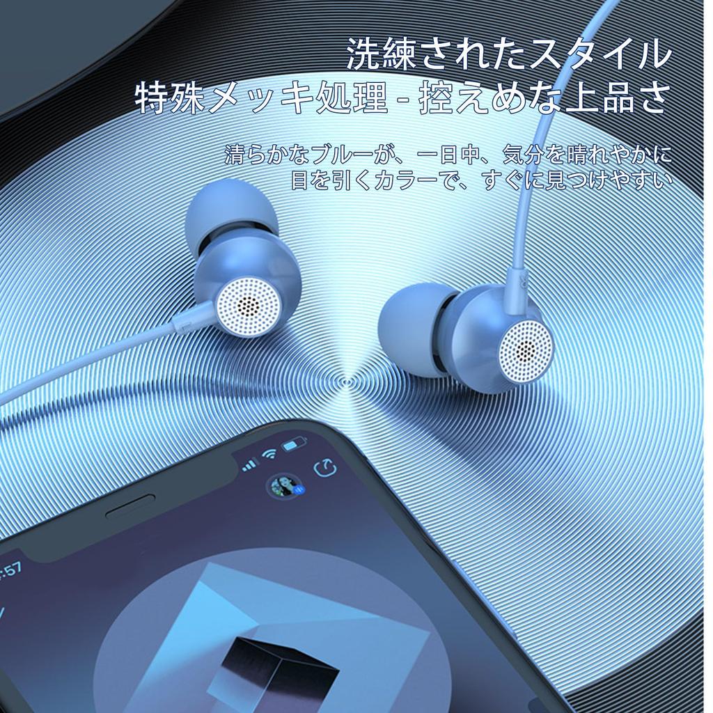 USB-Kabelgebundene Metall-Tief-Smart-Noise-Fernbedienung Composite Geeignet für und Anrufe Typ-C Kopfhörer, Rahmen, Bass, Stornierung, Inline-Steuerung, Blau, In-Ear