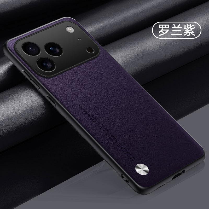 Applicable to iPhone17ProMax mobile phone case 16Pro plain leather 15 sticker leather matte 14 anti-drop 13 protective case