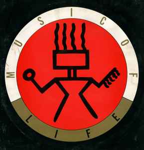 

12inch Record ASHER D & DADDY FREDDY - We Are The Champions NOTE28 Music Of Life 1989 UK Rap & Hip-Hop/R&B Used