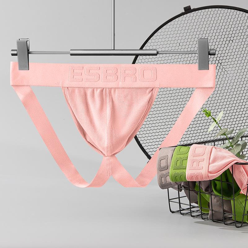 ESBRO Men's Ribbed U-Pouch Butt-Lifting Thong