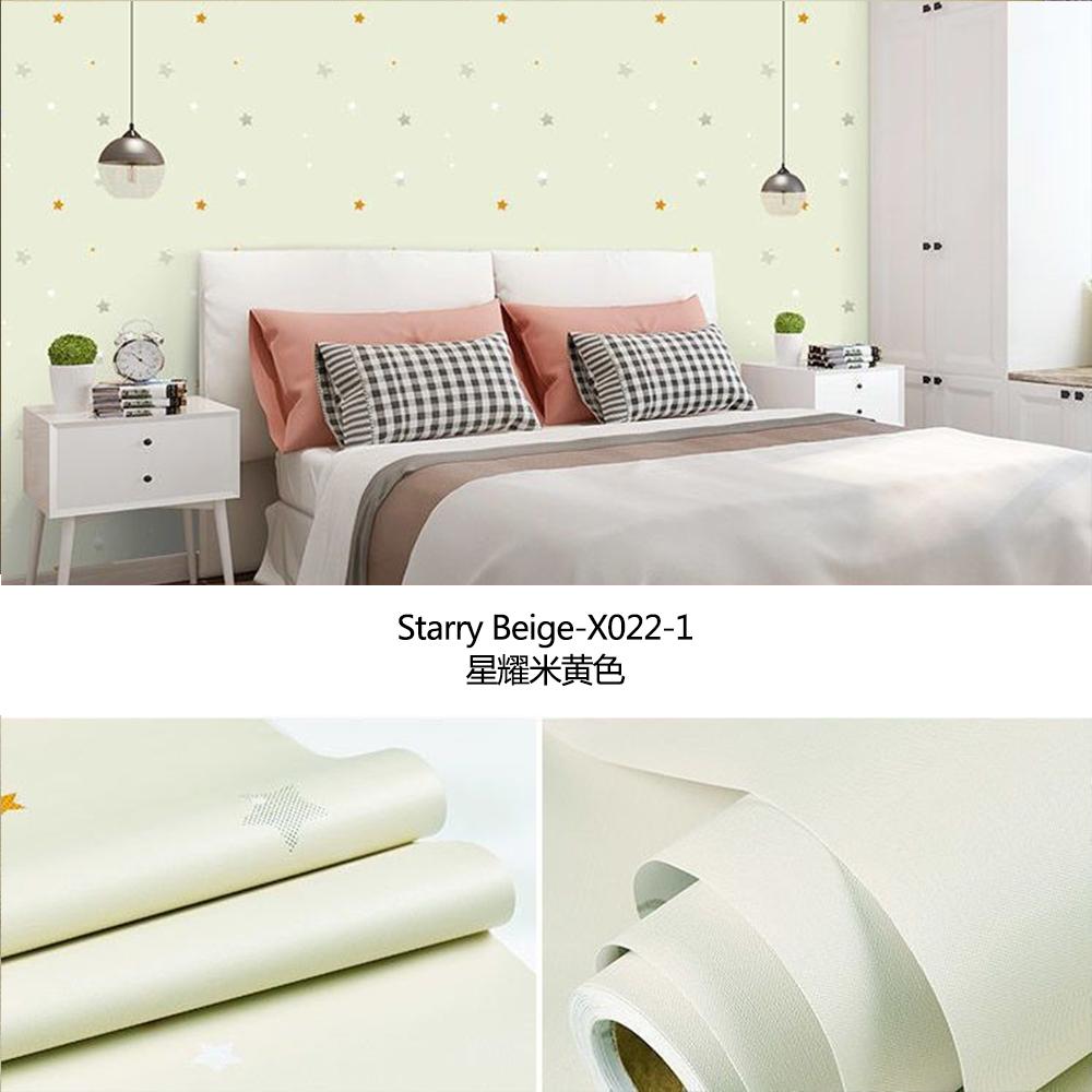 Thickened Self Adhesive Wall Cover 3D Embossed Bedroom Living Room Restaurant Self Adhesive Decorative Wallpapers