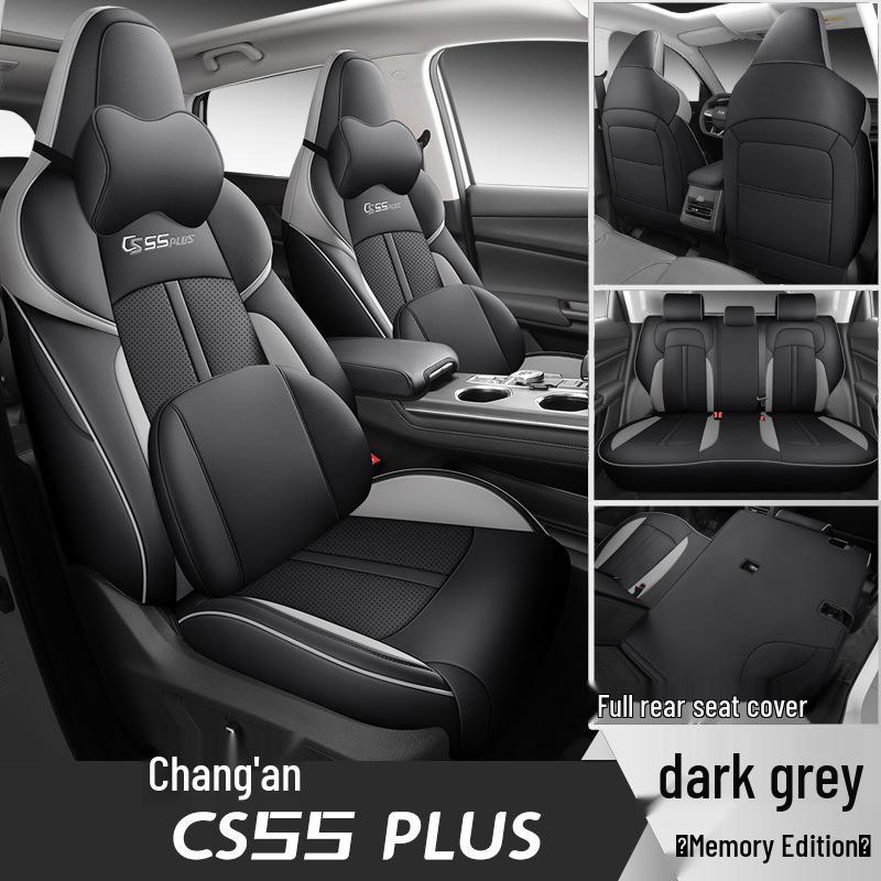 FL Leather Seat Cushions and Covers for Changan CS55PLUS - Stylish, Sporty, Four-Season Design