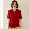 Women's Cable Knit Cashmere Short Sleeve Polo Sweater