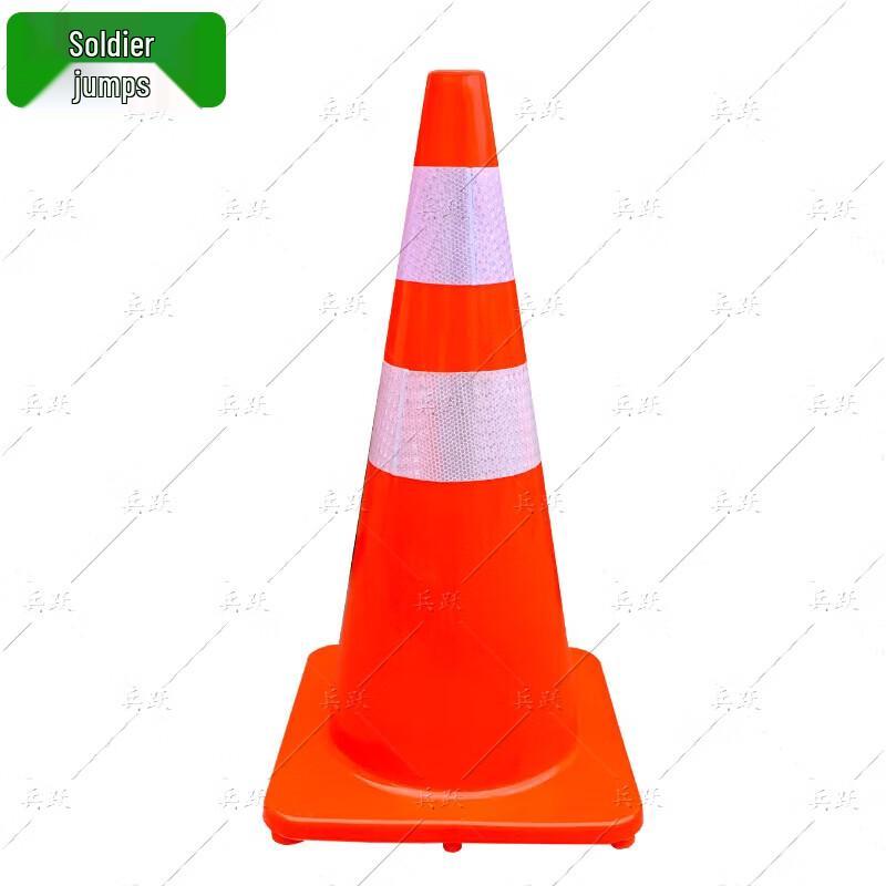 Bingyue PVC Reflective Traffic Cone