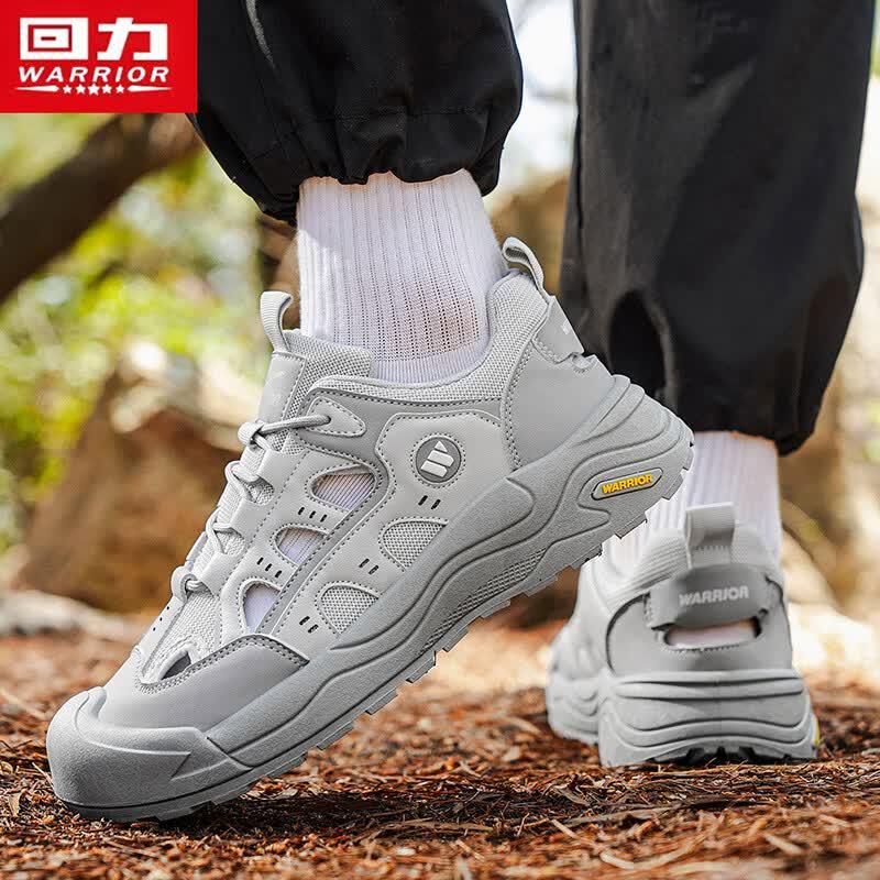 Warrior Men's 1962 Summer Outdoor Breathable Trekking Shoes