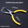 Mini 5-inch Needle-Nose & Round-Nose Pliers Set with Wire Stripping Feature for Electricians