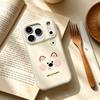 Cute dog face for Apple 17 Huawei oppo phone case matte iPhone17pm premium 15/16pro