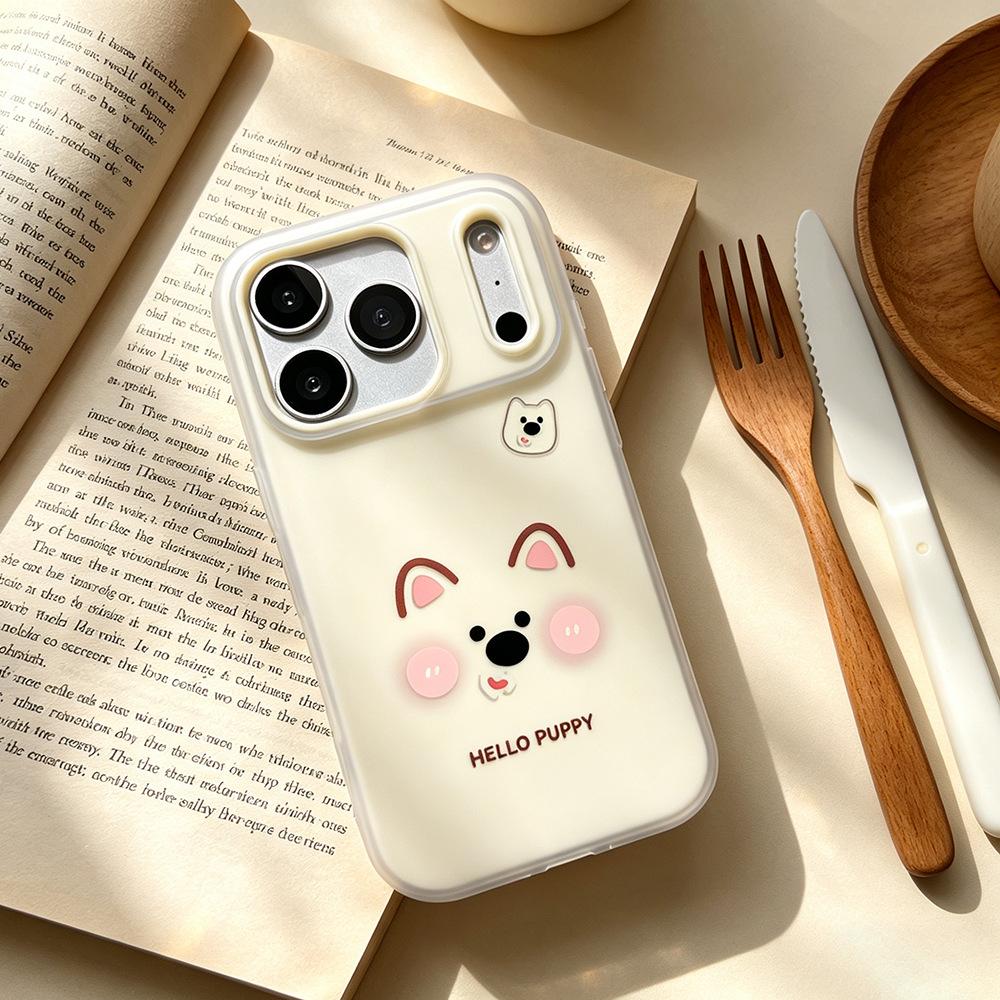 Cute dog face for Apple 17 Huawei oppo phone case matte iPhone17pm premium 15/16pro