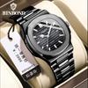 BINBOND Men's Watches Classic Fashion Fine Steel Strap Original Quartz Wristwatch for Man Striped Dial Waterproof Luminous Date