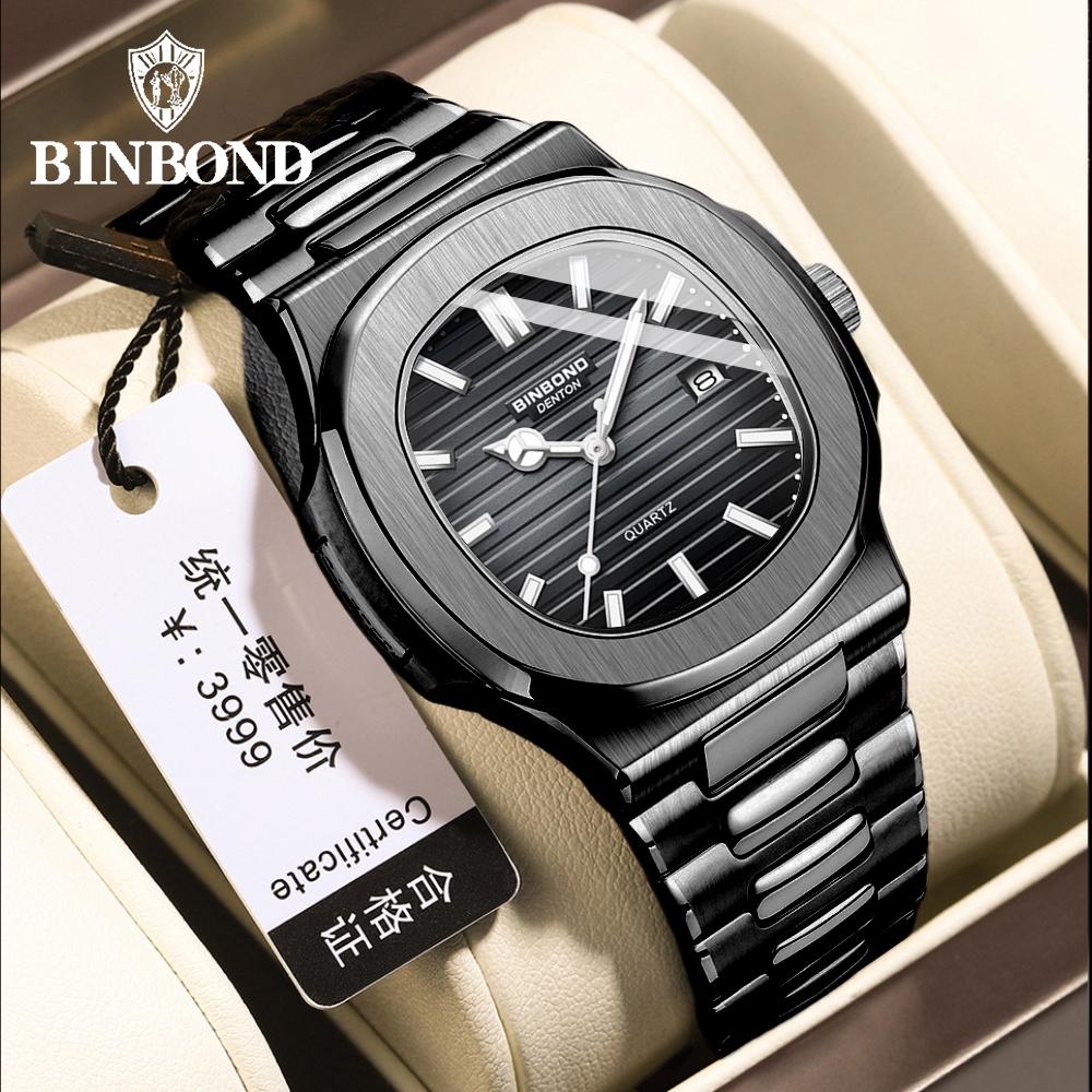 BINBOND Men's Watches Classic Fashion Fine Steel Strap Original Quartz Wristwatch for Man Striped Dial Waterproof Luminous Date