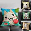 I-Inoue Toroo Cartoon Cushion Cover Pillowcase Ultra Soft Skin Friendly Fabric Cloud Like Comfort & Concealed Zipper