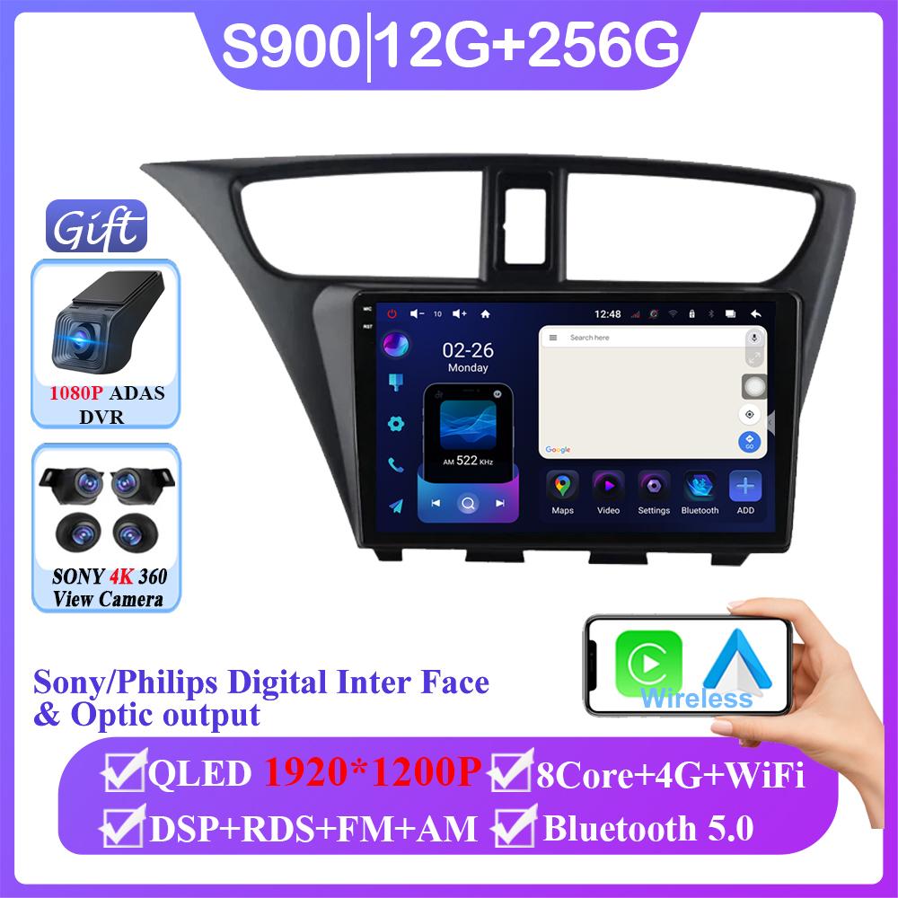 Android 14 For Honda CIVIC LHD Hatchback 2012 - 2017 Auto Carplay WIFI GPS Navigation Multimedia Video Player Stereo No 2din DVD