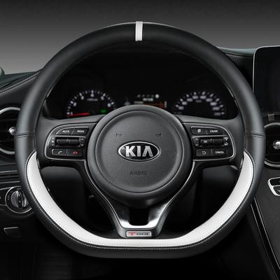 Protector en forma de D para volante de coche, accesorios para automóvil Kia K5 Ceed GT Stonic Proceed Sportage 2021 2020 2019 2018 2017 GT