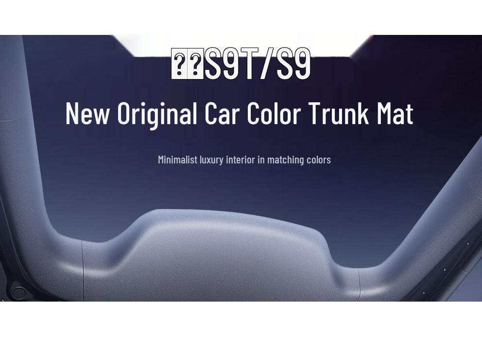 Trunk Mat for Hongqi S9T/S9 - Full Coverage Car Accessories 2025