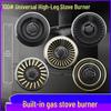 Universal Pure Copper Gas Stove Burner Cap & Accessories