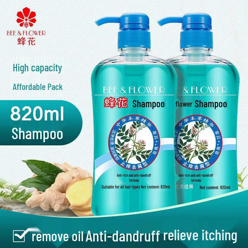 Bienen- und Blumenpflanzen-Kräuter-Ingwer-Shampoo