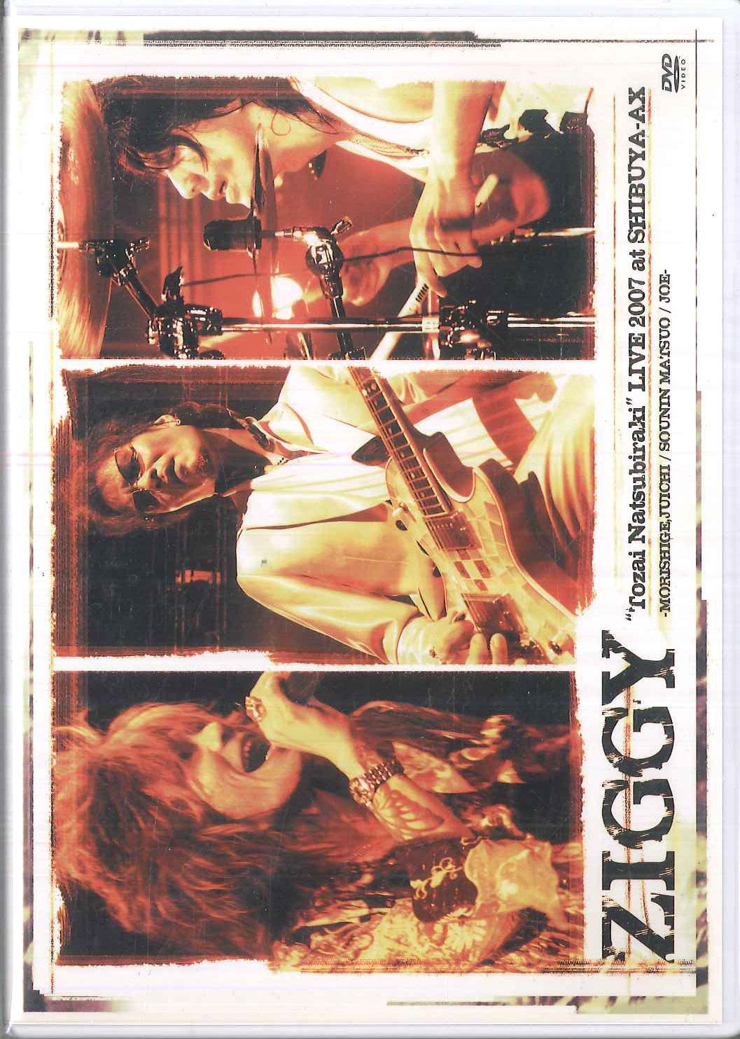DVD ZIGGY Tozai Natsuakabi Live 2007 В S TKBA1108 Tokuma Japan Movies DVD Б/у