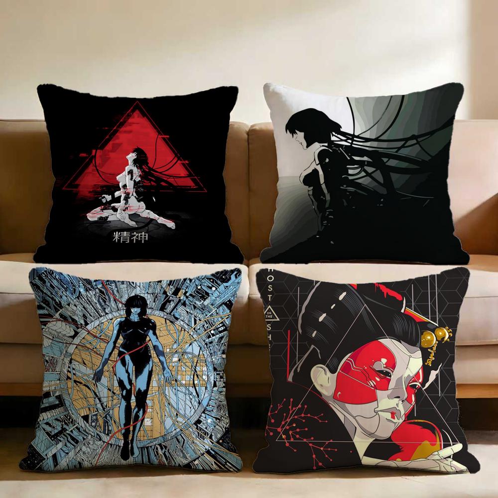 G-Ghost In The S-Shell Cushion Cover Multi-Scene Pillow Cover for Home & Car - Reversible, Soft & Durable for Daily Use