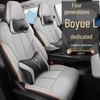 Compatible Seat Covers for 25 Geely Boyue L Models - Full Coverage, All-Season Cushions for 24 Models