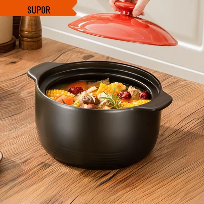 

SUPOR 4.5L Thickened Ceramic Stew Pot