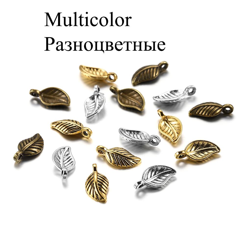 

60Pcs/Pack 15x7mm Metal Small Leaf Shape Pendants For DIY Jewelry Making Findings Accessories Supplies Bracelets Necklaces 15x7mm