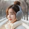 HICKIES Knitted Twisted Earmuffs Winter Earmuffs EM10