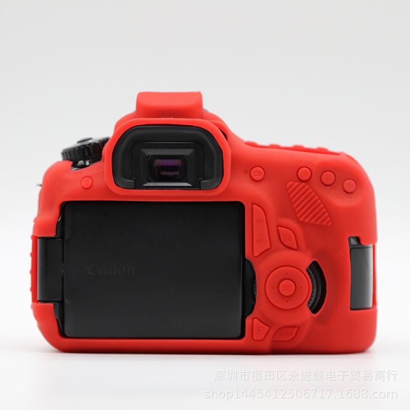 Silicone Camera Case Canon EOS 60D DSLR - Shockproof Lightweight Protective Cover In Yellow Black Camo Red