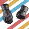 Thicken Clambing  Driving Winter Gloves Men Black Gloves PU Leather Korean Mittens
