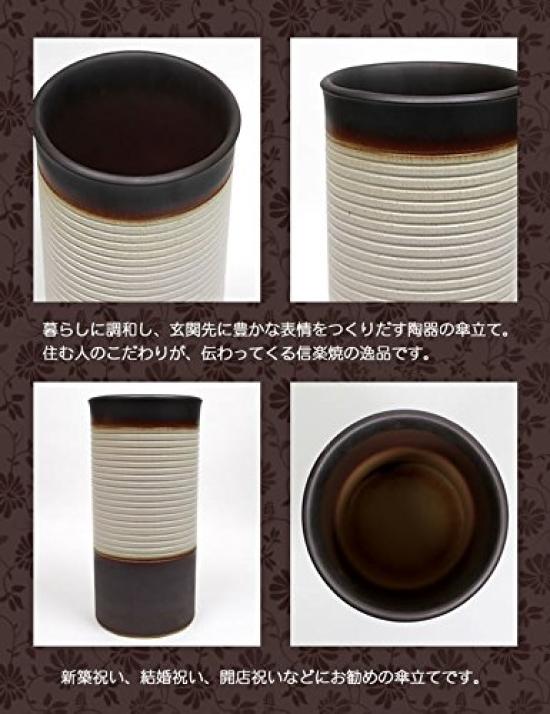 Shigaraki Ware Umbrella Stand Available In 3 Colors Lattice Pattern Ceramic Pottery Umbrella Stand Ceramic Stylish Fashionable Japanese Style Western