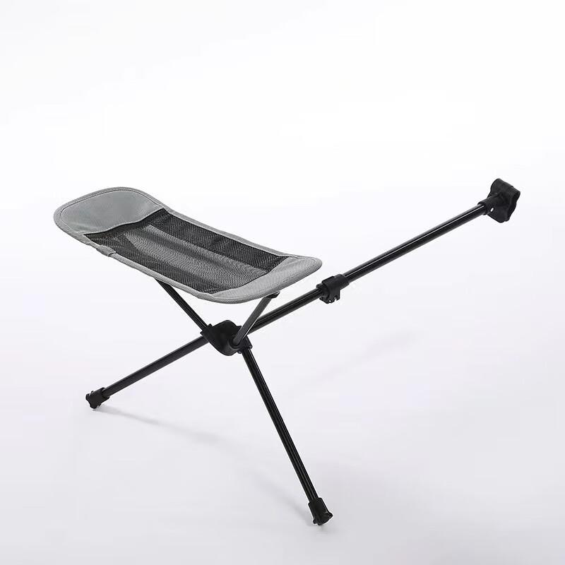 Outdoor Folding Moon Chair Footrest