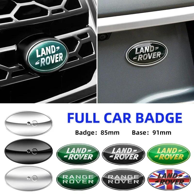 85mm/91mm 3D Logo Land Rover Badge Car Front Grille Emblem Rear Trunk Sticker For Land Range Rover Discovery Evoque Defender XS1