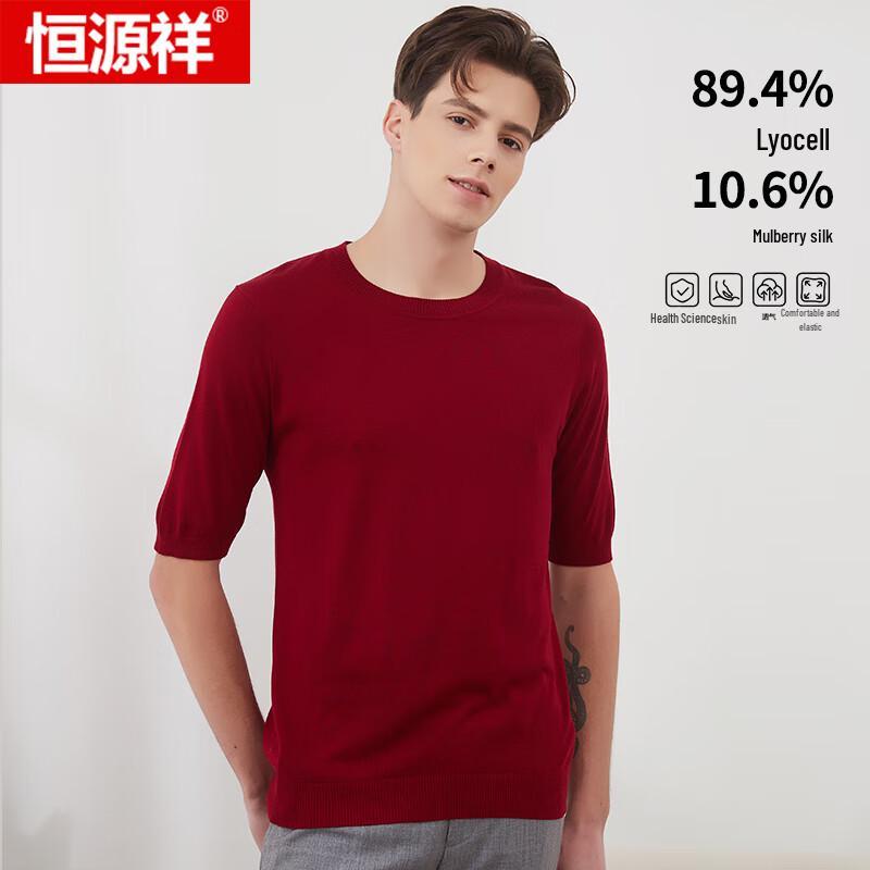 Hengyuanxiang Herren Kurzarm Strick-T-Shirt aus Maulbeerseide-Mischung