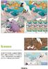 Japanese Bird and Crane Pattern Style Broadcloth Fabric for Made in Size 23C 110cm x nora.KM1040-BR-C Ukiyo-e Crafts, Cotton, Japan, Pre-Cut, (Light